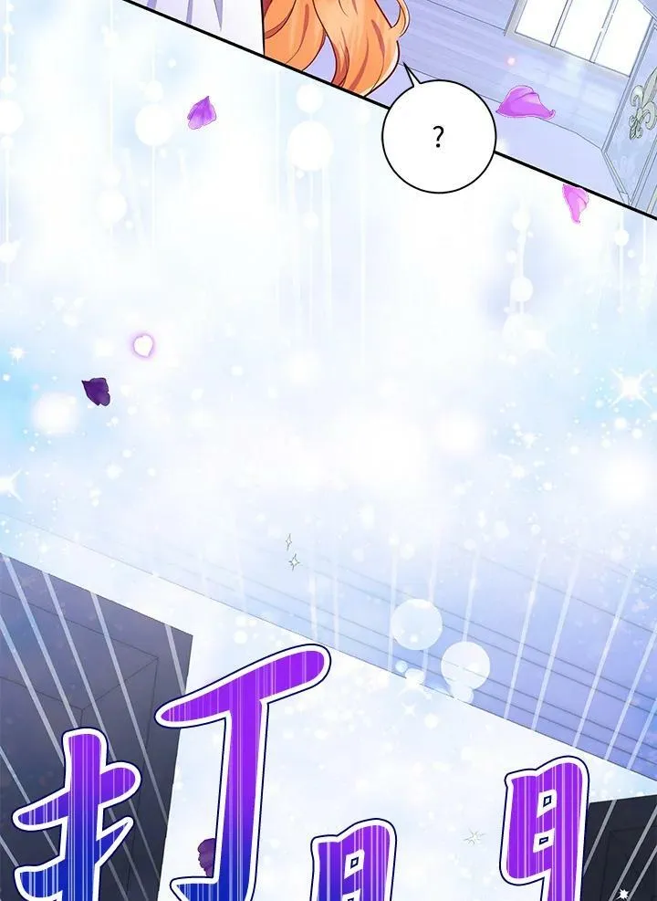 第32话 第48页