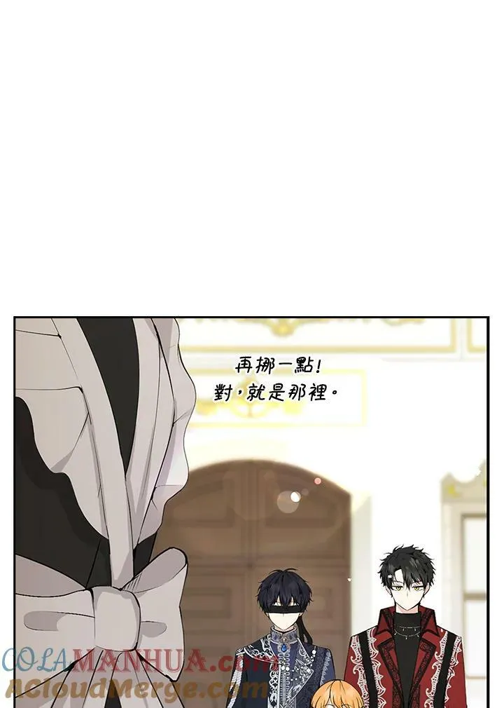 第33话 第65页
