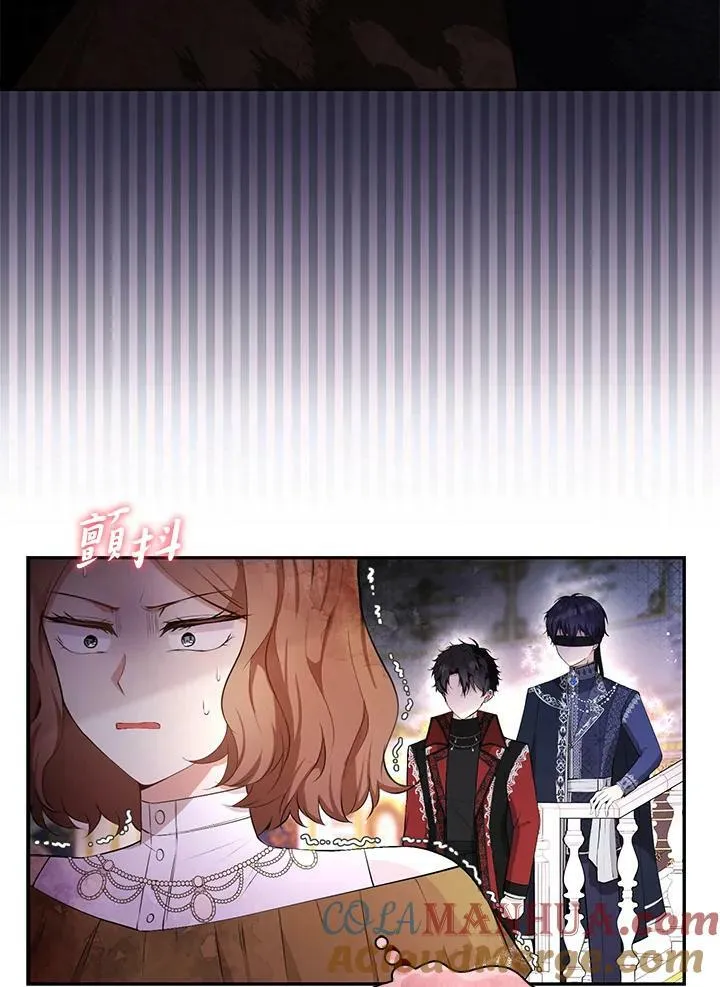 第34话 第9页
