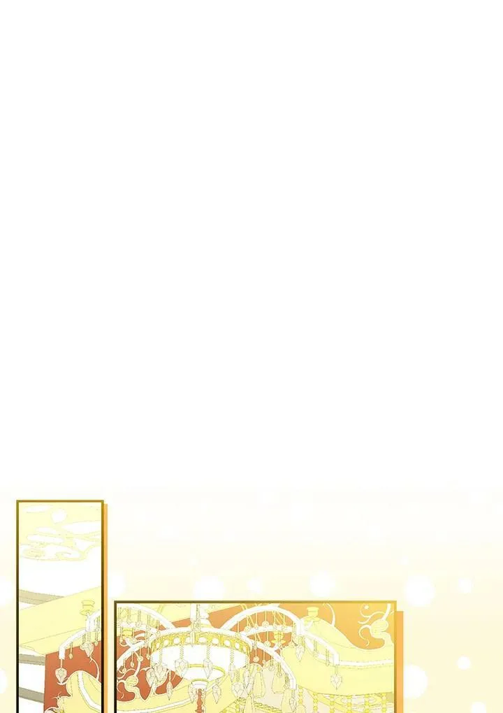 第34话 第87页
