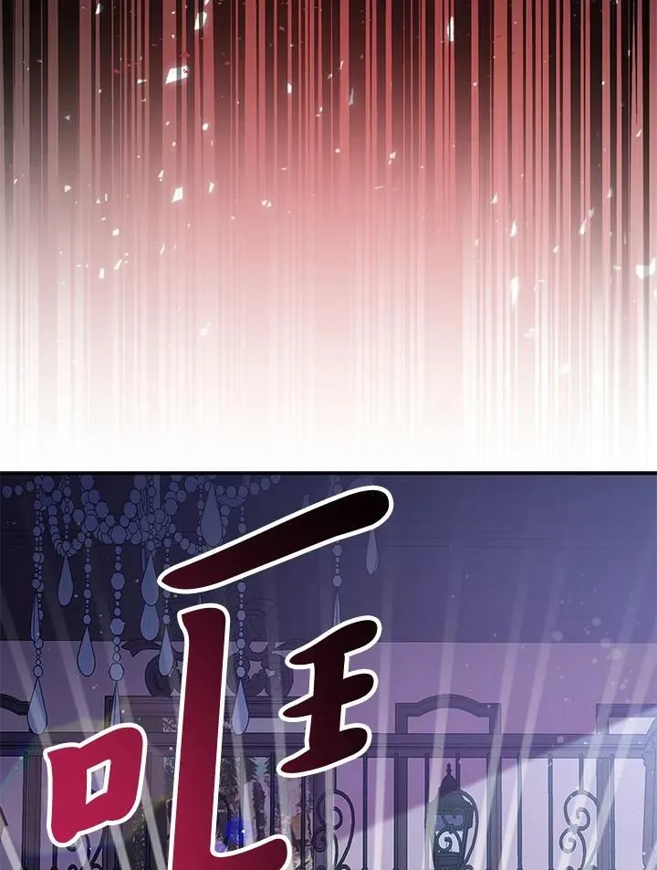 第35话 第99页