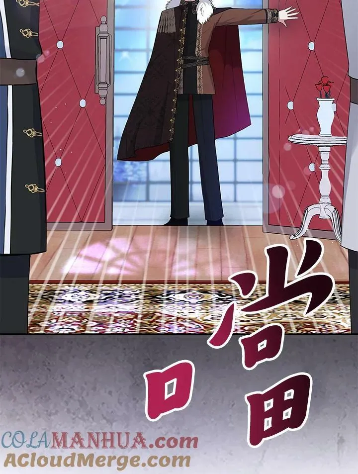 第35话 第101页
