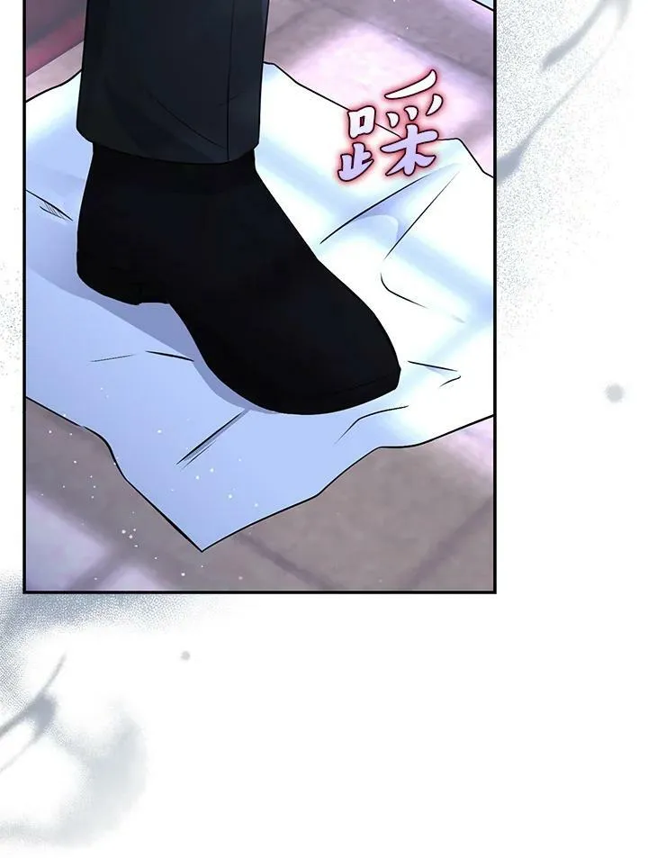 第35话 第104页