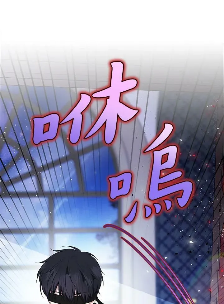 第35话 第107页