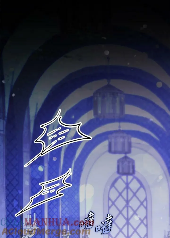 第36话 第9页