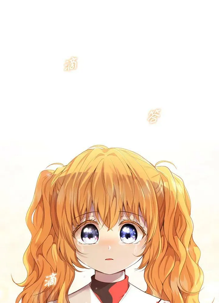 第36话 第63页