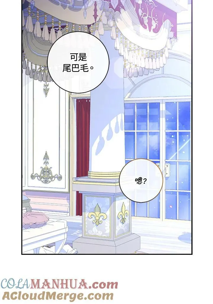 第38话 第25页