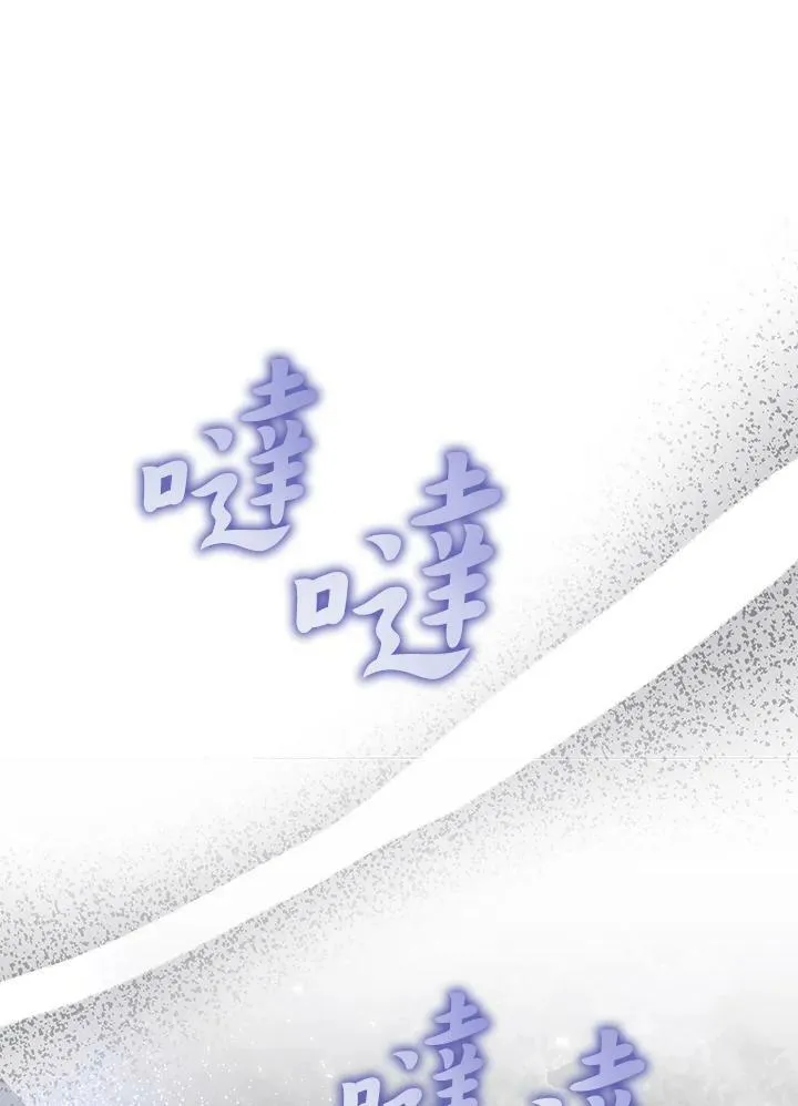 第38话 第80页