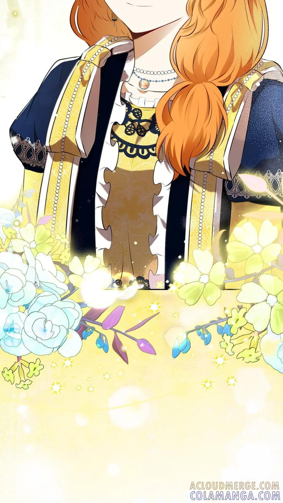 97 剑拔弩张的皇室宴会 第16页