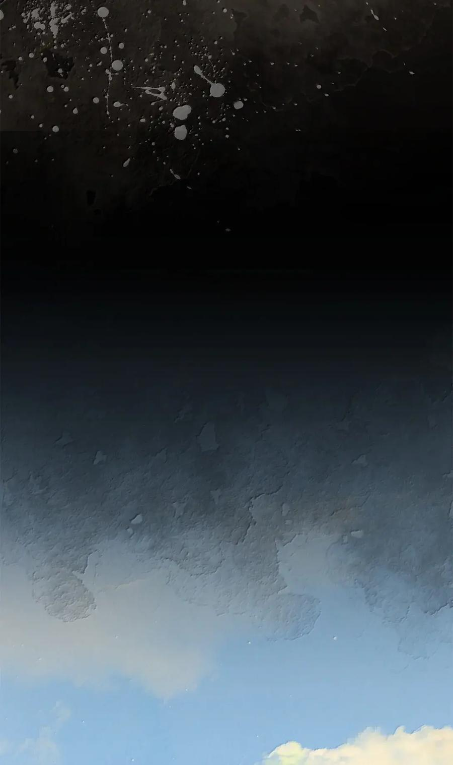 99 狮子们的弱点 第26页