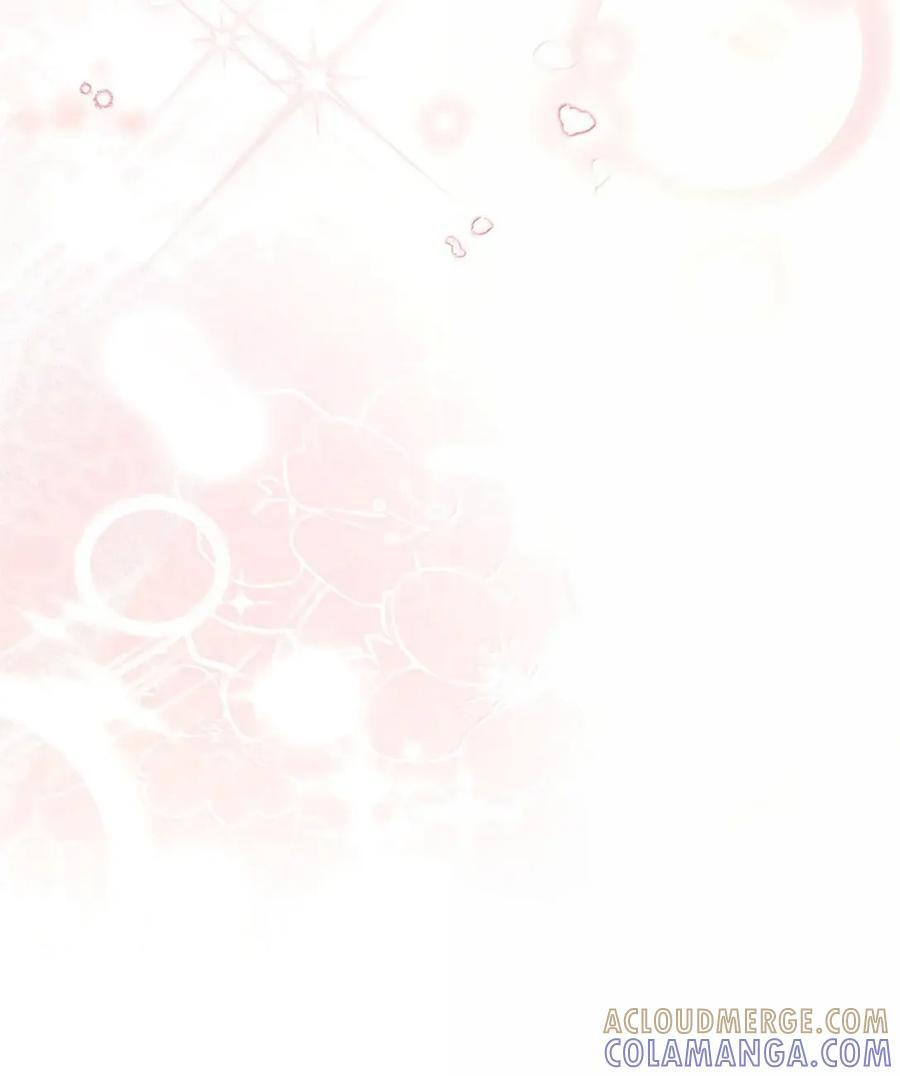 99 狮子们的弱点 第70页