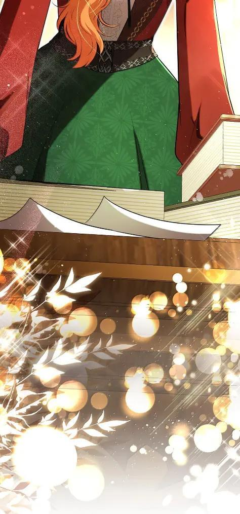 101 交出你的代价吧 第8页