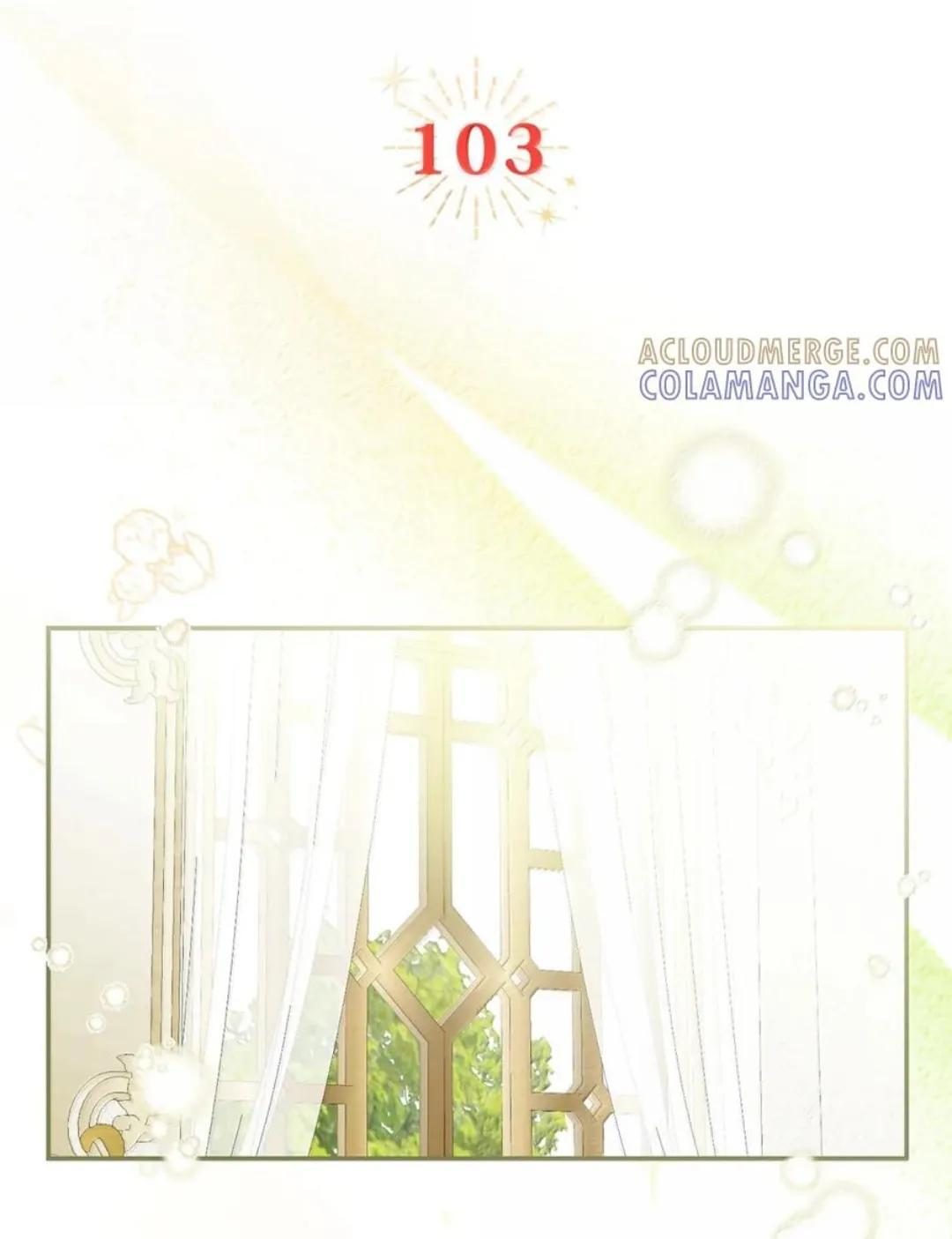 103 这就是他逐个击败计划吗？ 第11页