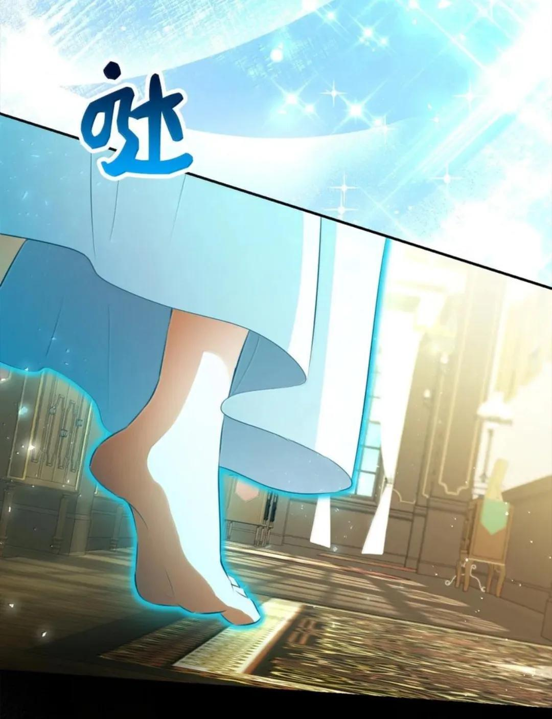106 查理公子和传闻不一样 第135页