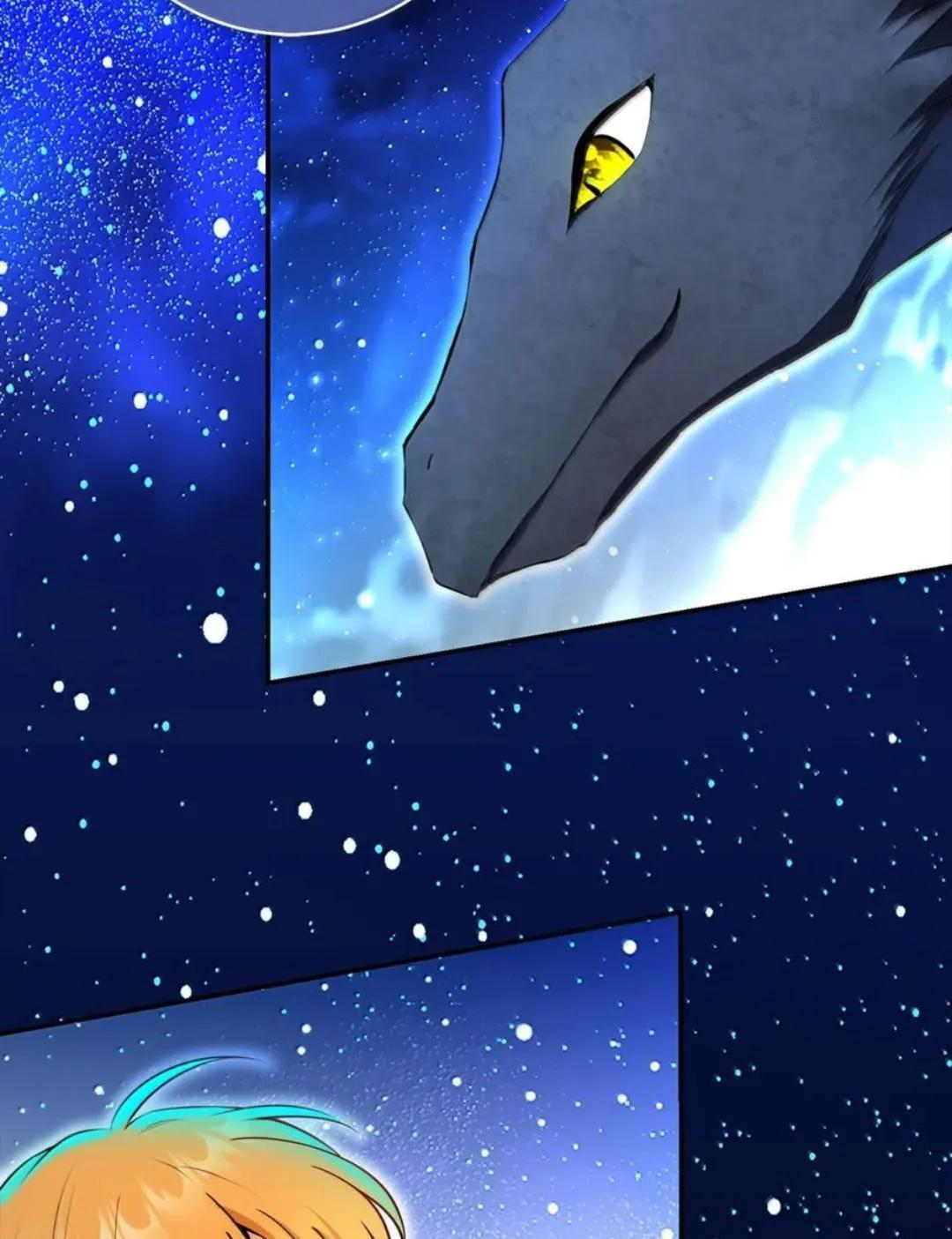 108 竟敢伤害我的星星 第69页