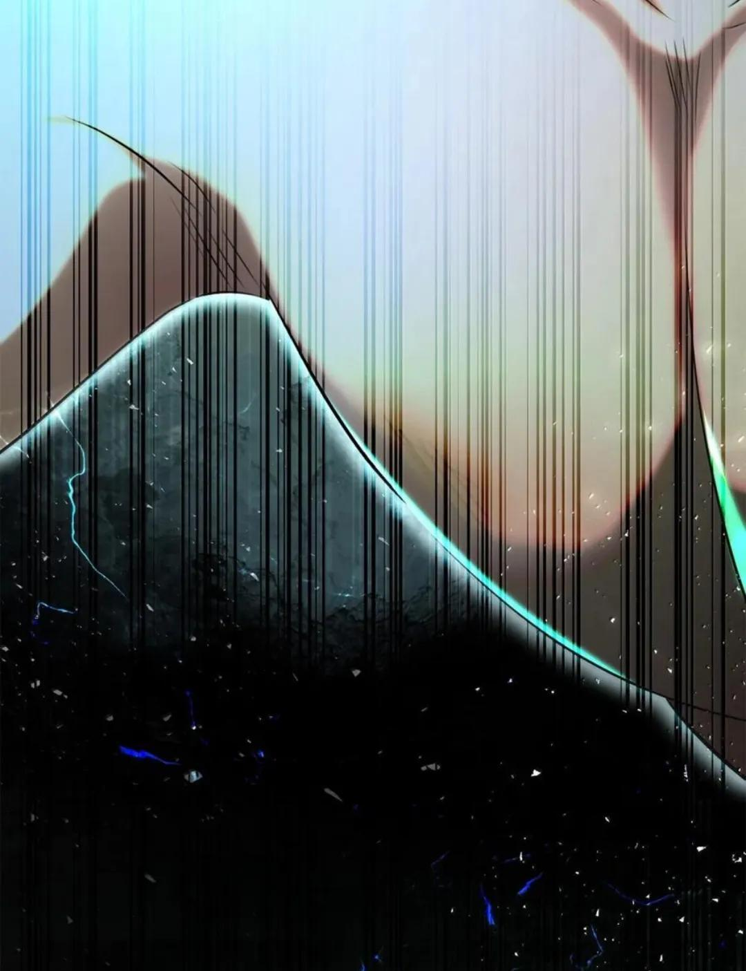 108 竟敢伤害我的星星 第73页