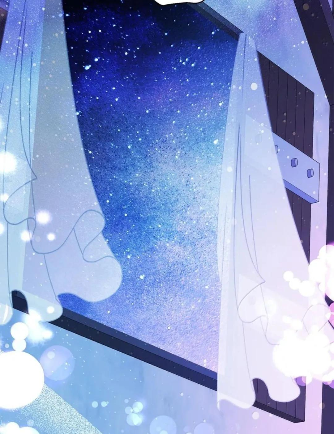 108 竟敢伤害我的星星 第126页
