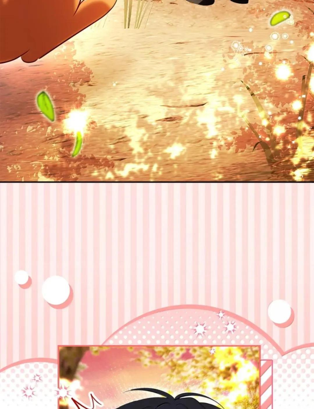 113 不许吼泰尔！ 第22页