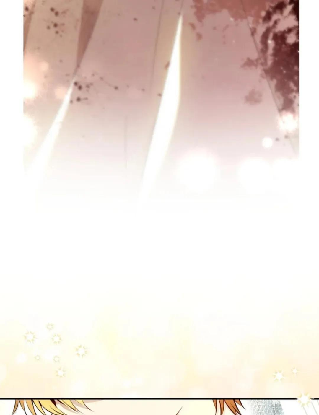 114 都怪我 第82页