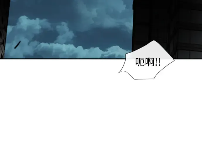 序章 第3页