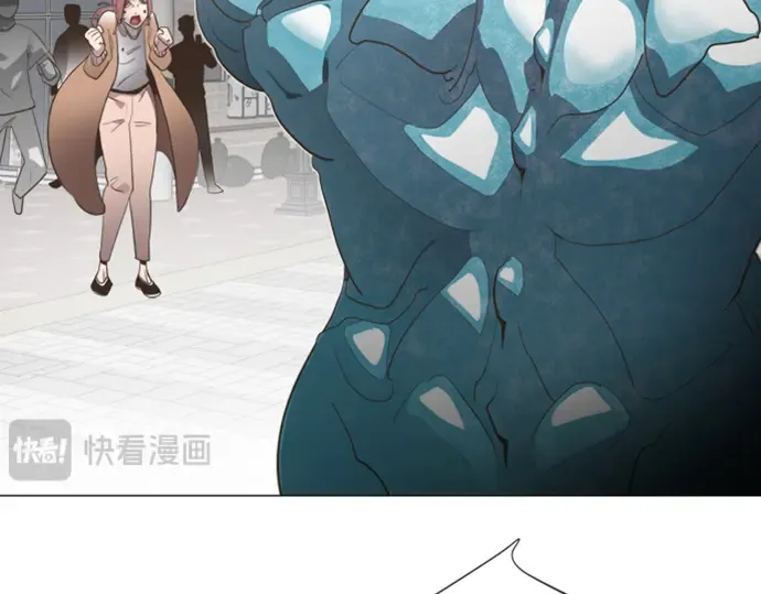 序章 第10页