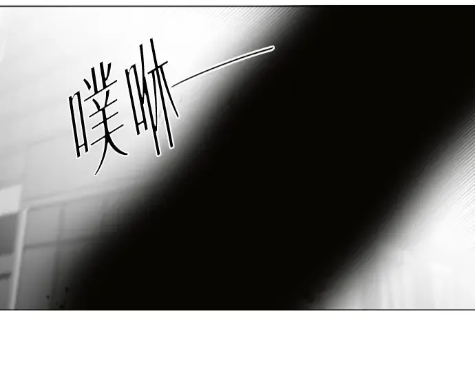 序章 第19页