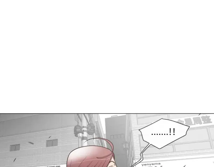 序章 第20页