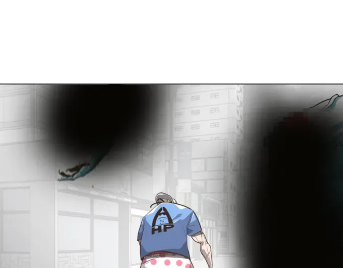 序章 第26页