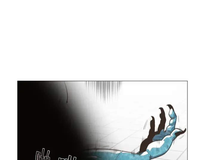 序章 第31页