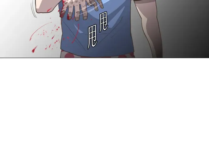 序章 第38页