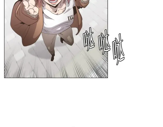 序章 第42页