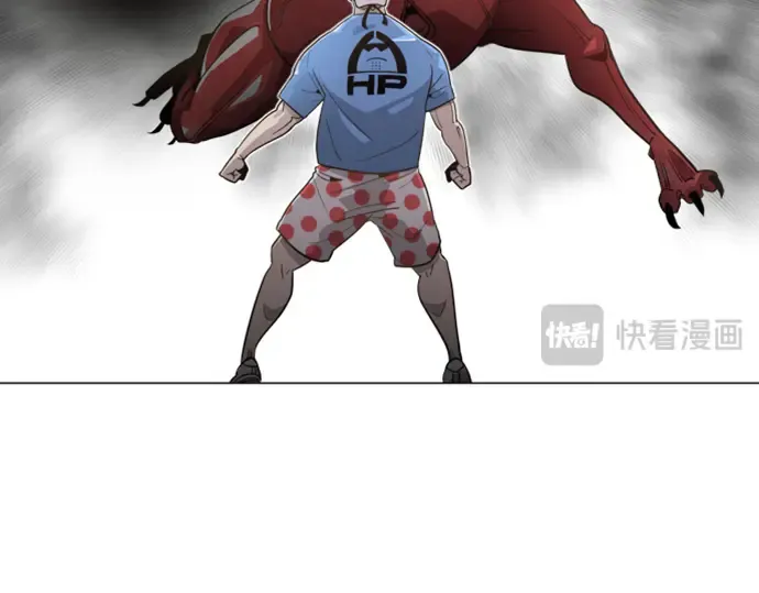 序章 第46页