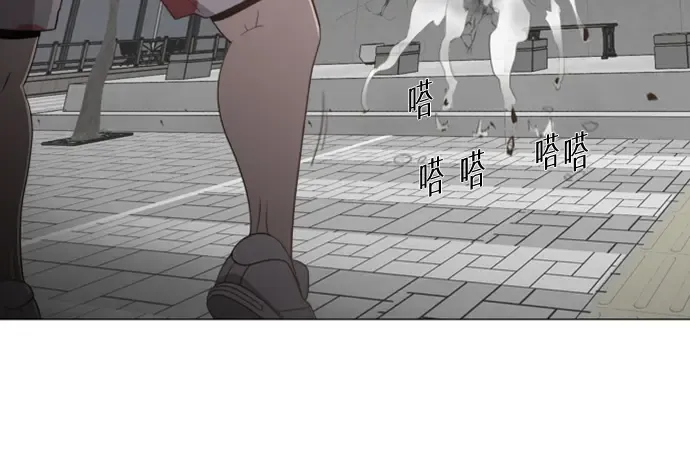序章 第58页