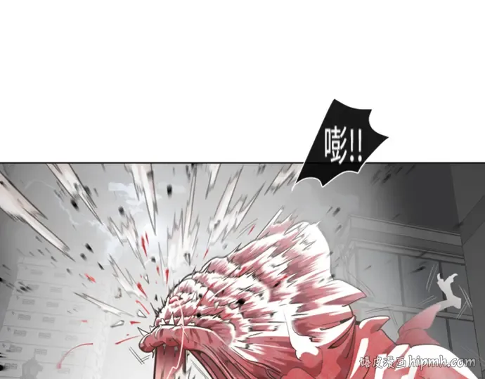序章 第64页