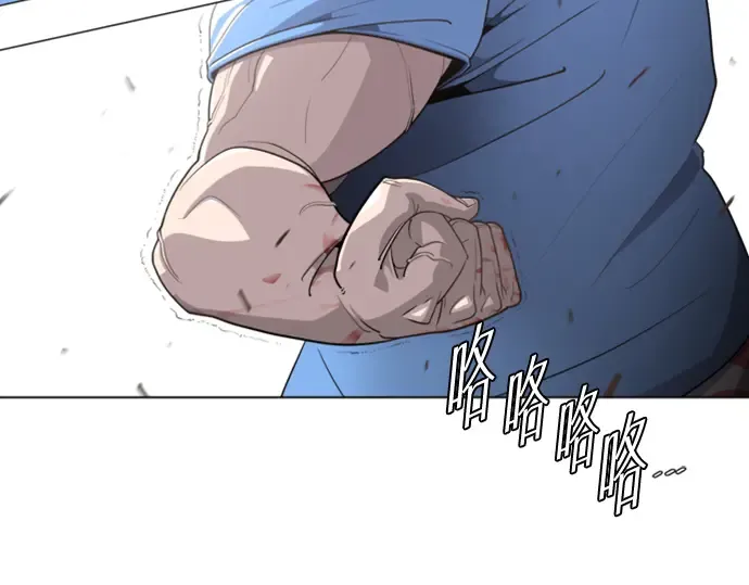 序章 第70页