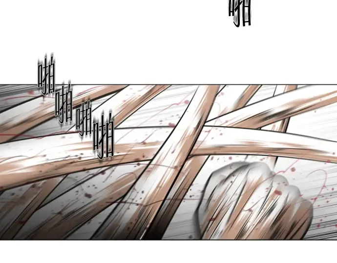 序章 第74页