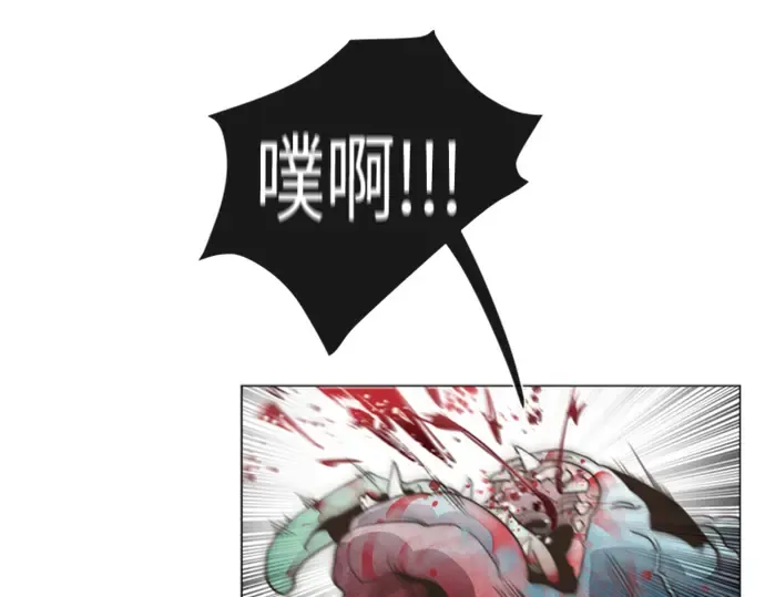 序章 第75页