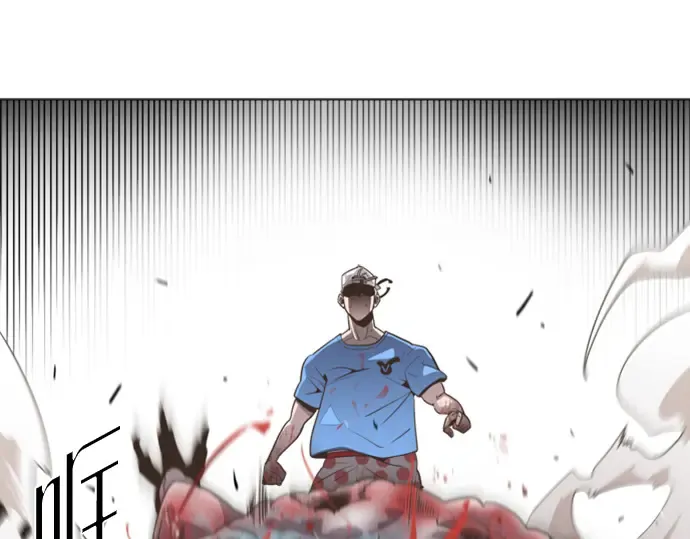 序章 第79页