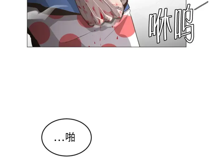 序章 第90页
