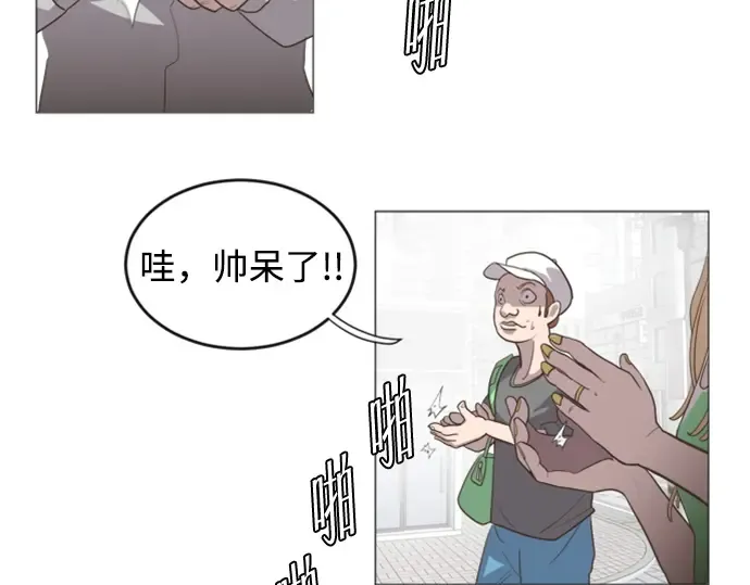 序章 第92页