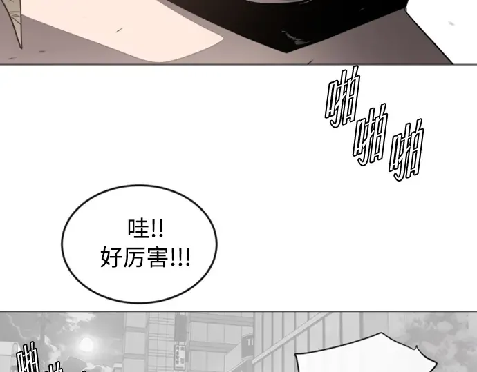 序章 第94页