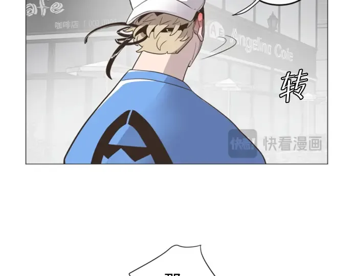 序章 第97页