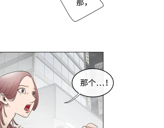 序章 第98页