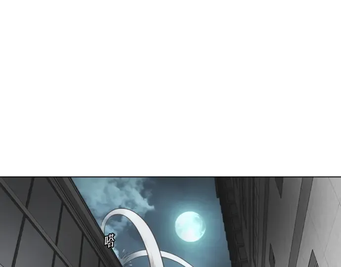 序章 第109页