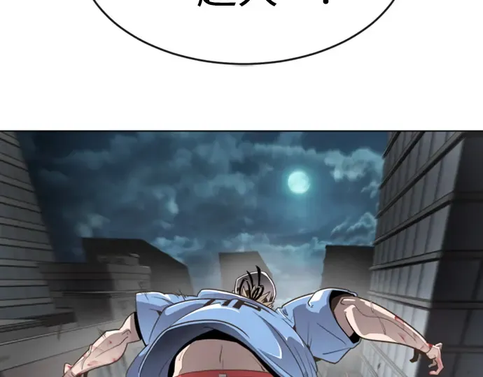 序章 第114页