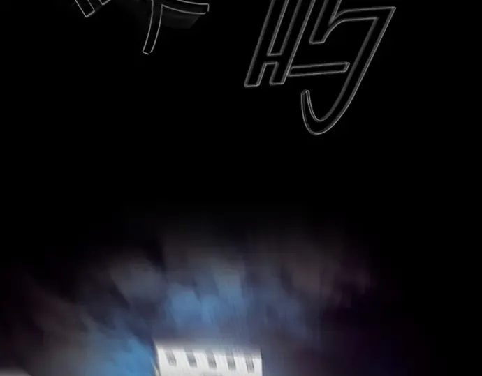 序章 第116页