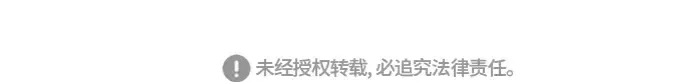 序章 第123页