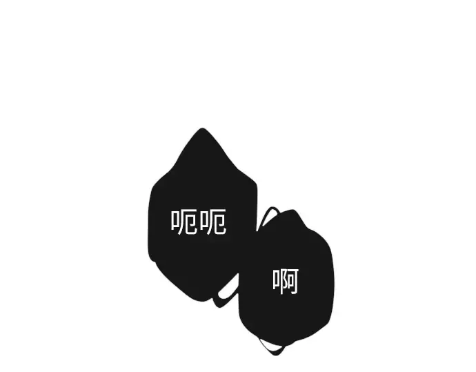 第2话 第39页