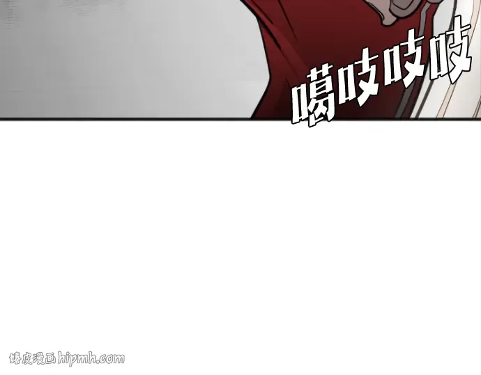 第2话 第64页