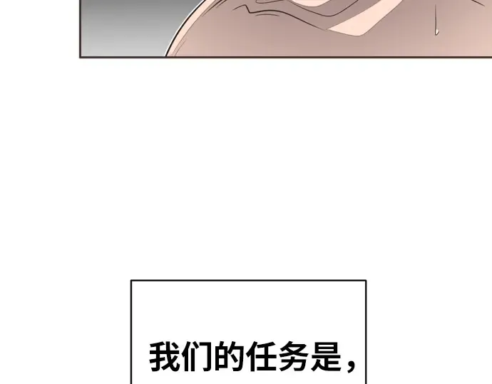 第2话 第162页